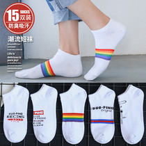 Socks Male Short Socks Ship Socks Spring Summer Summer Thin breathable pure cotton Deodorant Suction sweat Men Low-waist Ins Chains