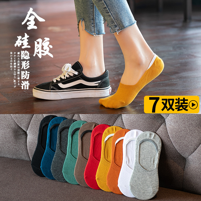 Invisible Socks Lady Light Mouth Short Socks Pure Cotton Drop Heel Silicone Anti Slip Invisible Ins Chaoge All cotton socks Summer thin