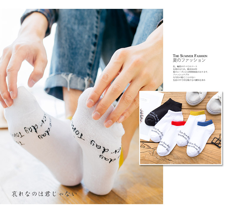 Vớ nam vớ mùa thu và mùa đông vớ cotton ngắn vớ vớ nam ống thủy triều khử mùi thấm mồ hôi thể thao vớ nam vớ vớ trắng