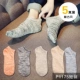 Vớ nam ống cotton vớ mùa thu vớ xu hướng vớ cá tính bốn mùa vớ thể thao thấm mồ hôi