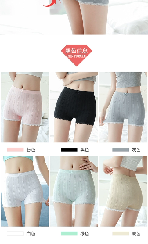Quần ren an toàn chống ánh sáng mùa hè nữ có thể mặc quần bảo hiểm học sinh không có quần lửng cotton cỡ lớn quần legging nữ cạp cao