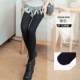 Quần legging Cheng Xiao mặc mùa thu mỏng cộng với nhung là tất mỏng thậm chí chân quần tây mùa xuân và quần legging mùa hè quần áo nữ