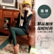 Quần legging Cheng Xiao mặc mùa thu mỏng cộng với nhung là tất mỏng thậm chí chân quần tây mùa xuân và quần legging mùa hè quần áo nữ