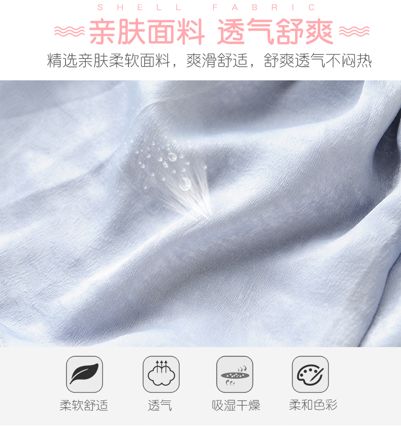 Quần chống nắng an toàn cho nữ mùa hè mặc quần legging ba điểm mỏng phần bảo hiểm quần rộng có kích thước lớn quần short nữ kaki