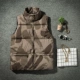 Ngụy trang áo vest cotton nam mùa thu đông Phiên bản Hàn Quốc của áo khoác ngoài trời không tay áo khoác nam dày cổ áo vest cotton khoác vest nam