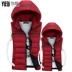 Cặp đôi vest nam cotton Mùa thu đông ngoài trời trùm đầu dày áo khoác không tay Hàn Quốc vest vest nam bình thường áo khoác ghi lê nam Áo vest cotton