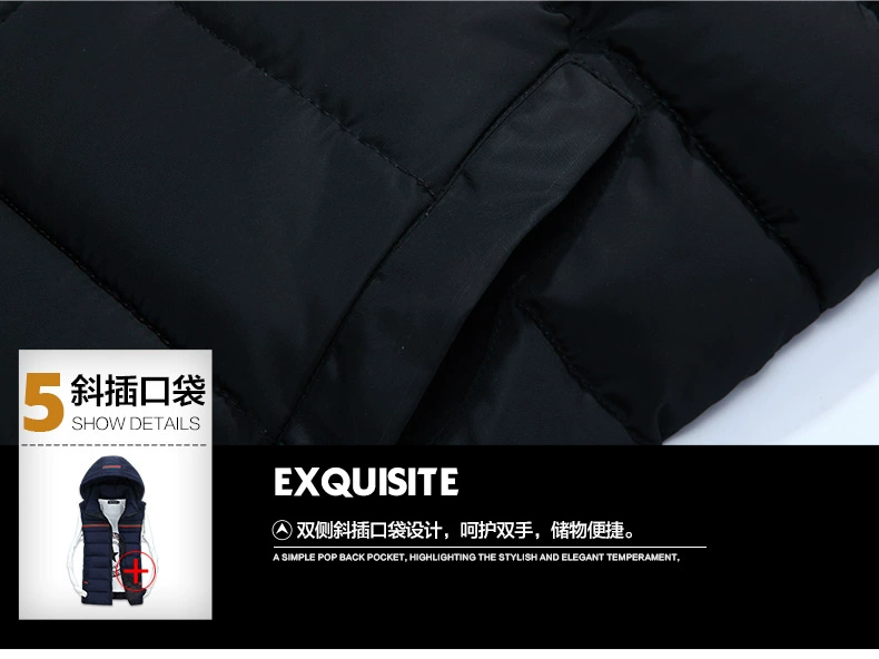 Cặp đôi vest nam cotton Mùa thu đông ngoài trời trùm đầu dày áo khoác không tay Hàn Quốc vest vest nam bình thường áo khoác ghi lê nam