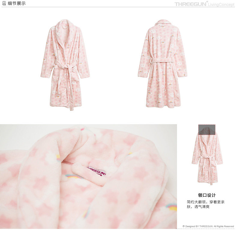 Peignoir THREEGUN 70298A0 - Ref 596228 Image 12