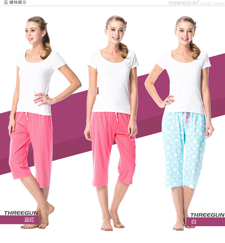 Pantalon pyjama THREEGUN 60643B0 - Ref 713472 Image 12