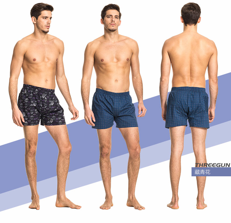 Pantalon pyjama Moyen-âge THREEGUN 50301B1 - Ref 721476 Image 13