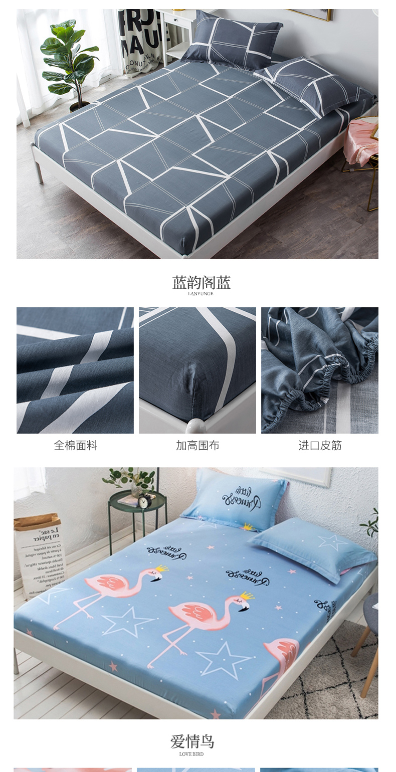 Giường ở Nam Cực một miếng bông vải lanh trải giường 1,5 m 1,8 nệm Simmons bảo vệ Ga chun chần Everon