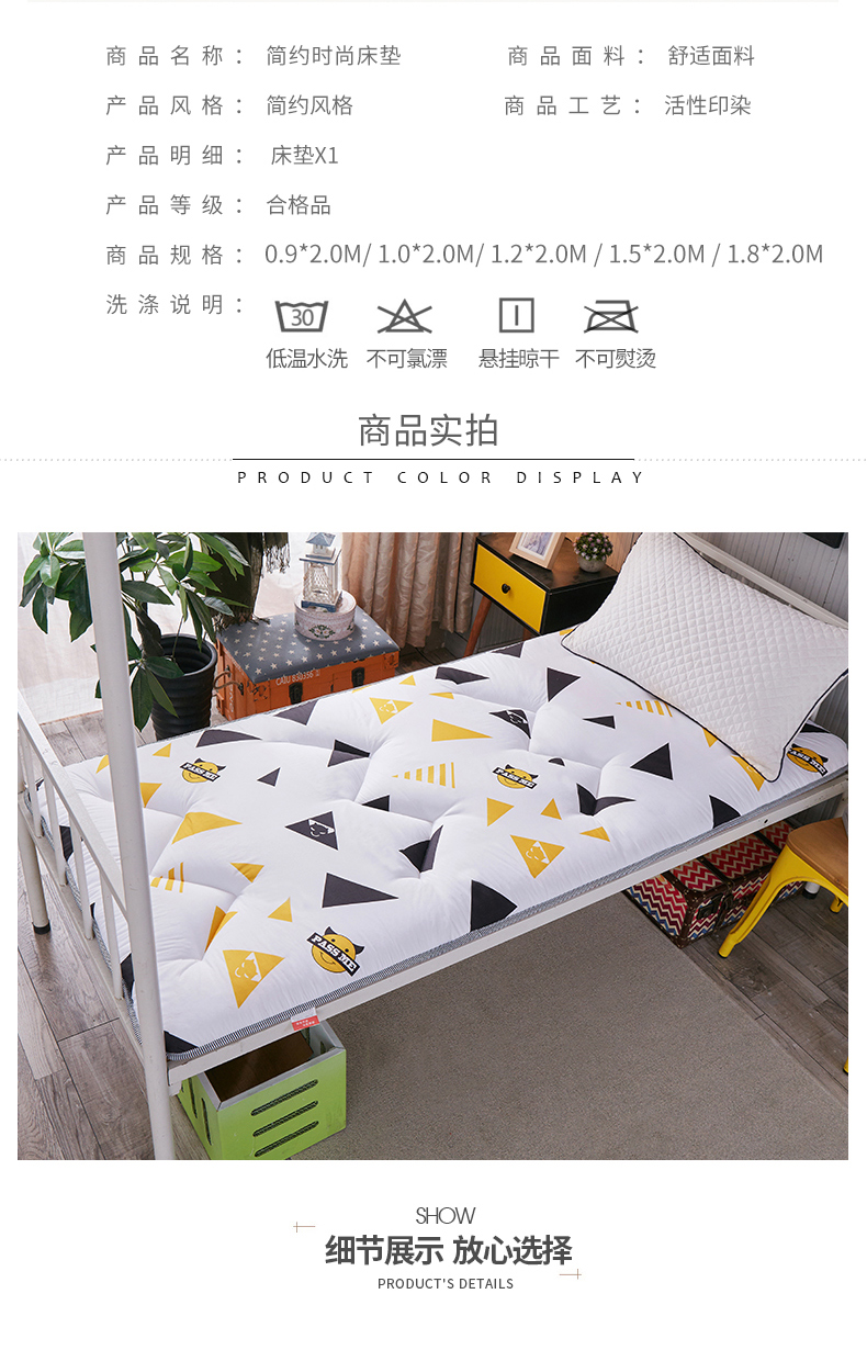 trượt Nam Cực gấp nệm nệm pad đôi đơn ký túc xá con pad tầng trệt ngủ là rửa - Nệm giá nệm