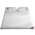 Nệm Nam Cực 1,8m giường mút xốp mat dày đơn đơn 1,5 sinh viên ngủ tập thể mat nệm Nệm