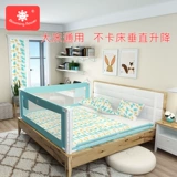 Детские бортики для младенца, детское ограждение, универсальный шнурок-держатель для кровати, защита при падении, 1.8м