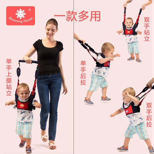 Детский ремень для малышей для младенца с поводком для раннего возраста, учит ходить