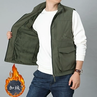 8536 армия зеленый плюс короткий бархат