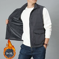 8536 серый плюс короткий бархат