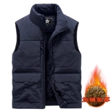 Демисезонный дорожный утепленный жилет, куртка, оверсайз