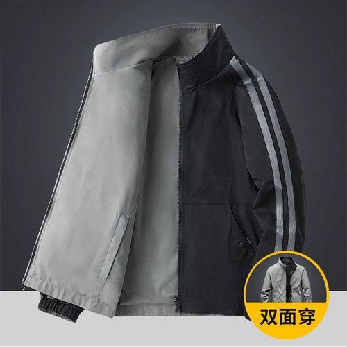 Осенняя двусторонная спортивная куртка, оверсайз