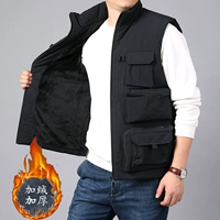 8877 черный (плюс бархатный