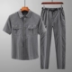 102 серого набора (короткие -швы+брюки)