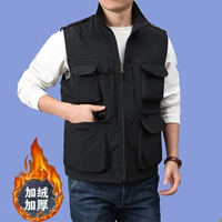 8778 черный (плюс короткий бархат) (плюс короткий бархат)