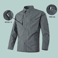 8869 серый (2 кармана на молнии на груди)