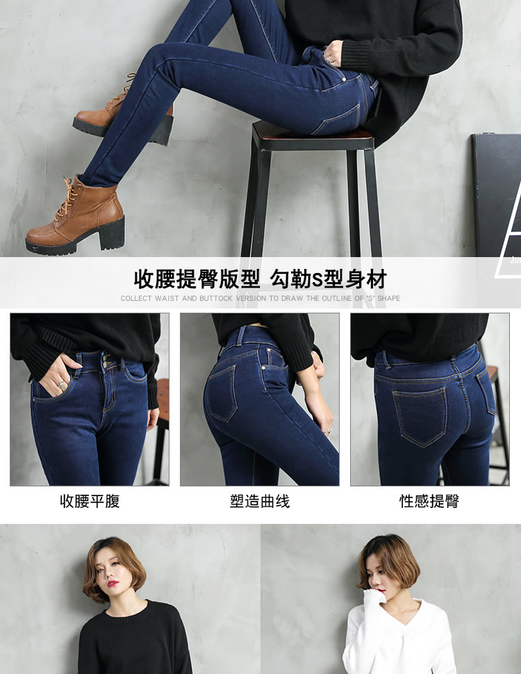 Jean femme ONLY MODALISM - Ref 3191867 Image 10