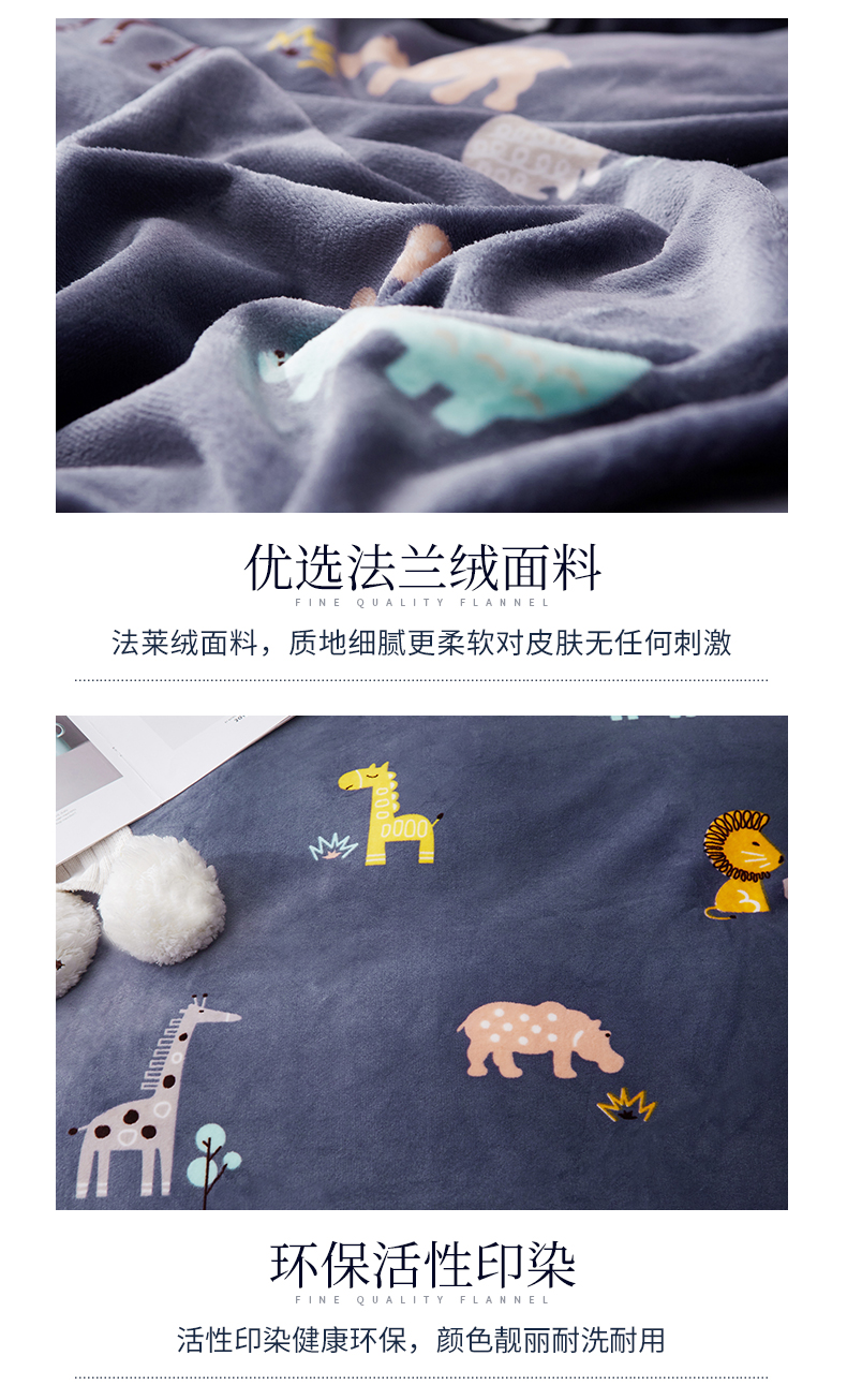 Giường flannel dày đơn trải giường lông cừu san hô 1,5 / 1,8m mùa đông cộng với trải giường nhung Mua ga phủ giường