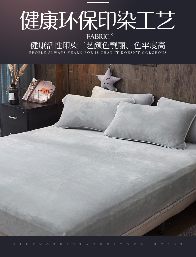 Giường nệm nệm đơn mảnh san hô lông cừu trải giường mùa đông dày flannel ấm 1,8m bảo vệ nệm Ga phủ giường là gì
