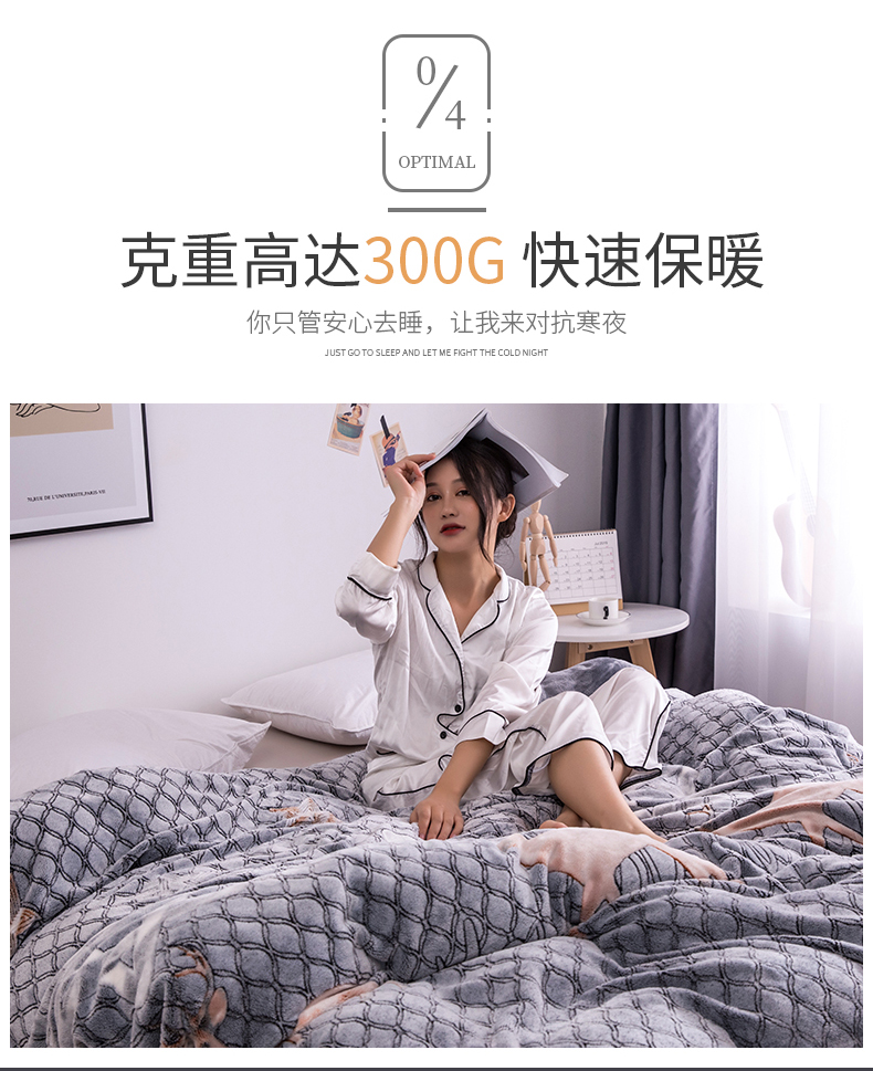 Bông tuyết chăn đơn mảnh flannel san hô nhung cộng với nhung ấm dày mùa đông đôi nhung bao gồm ba mảnh mùa đông - Quilt Covers 	chăn phao doraemon	