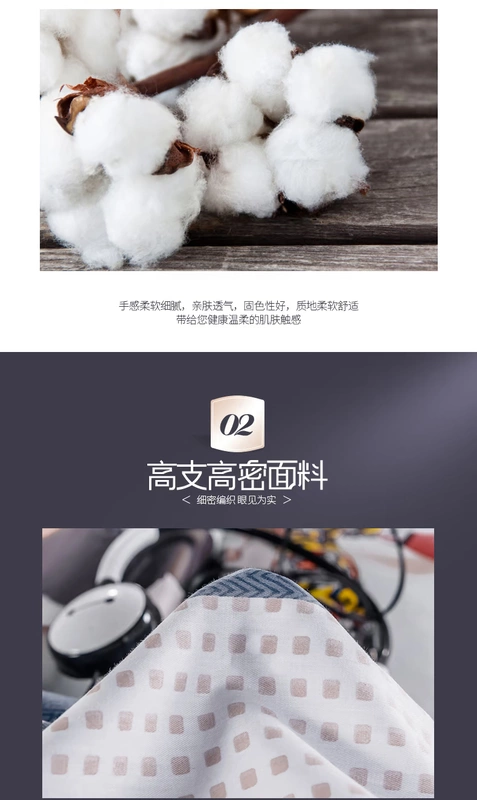 Bren Snow bed 笠 đơn mảnh nệm bông bảo vệ Ga chun Everon