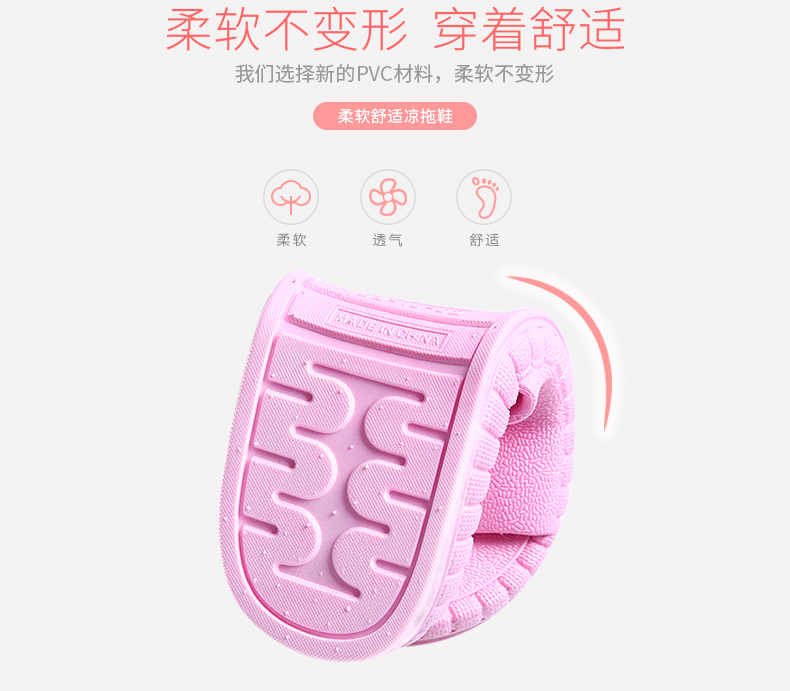 Dép đi trong phòng tắm nữ mùa hè nhà trong nhà không trượt dày dưới vài bath home mềm dưới dép và dép nam mùa hè