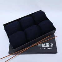 07 Тибетский синий