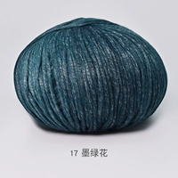 17 темно -зеленых цветов