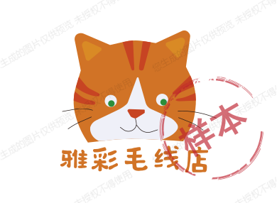 雅彩毛线店的LOGO