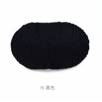 15 чернокожих