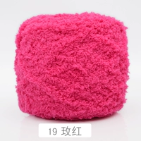 19 Роуз красный