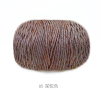 05 Темный верблюд