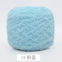 13 розовый синий