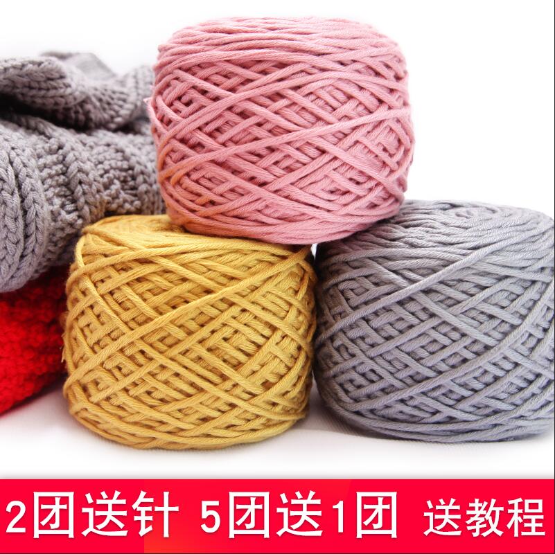 Elegant Handmade Diy Weave Send Boyfriend Woman Self-Woven Scarves Wool Ensemble Thick Thread Ball Lover Milk Cotton Material Bag