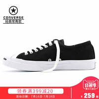 Converse Converse mở nụ cười của nam giới giày 2018 vài phụ nữ cổ điển của giày thường giày vải 1Q698 1Q699 giày thể thao bitis