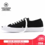 Converse Converse mở nụ cười của nam giới giày 2018 vài phụ nữ cổ điển của giày thường giày vải 1Q698 1Q699 giày thể thao bitis