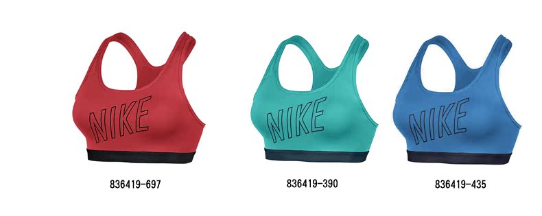 Vêtement fitness femme NIKE Nike 836419-697 - Ref 616297 Image 7