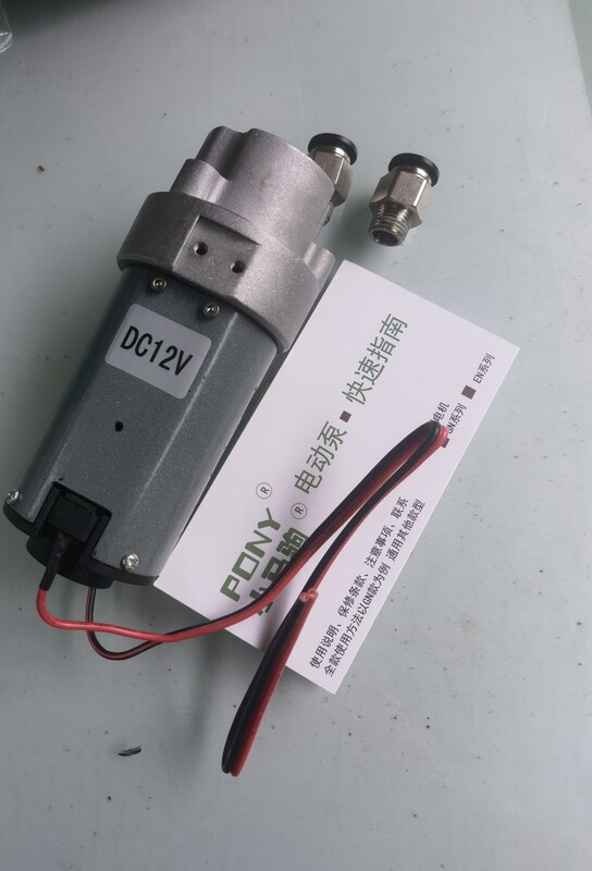 Dc 12V24V Electric Gear Pump Oil Cooling Pump Circulation Pump Oil Pump Refueling Pump Self-Priming Pump Lubrication Pump