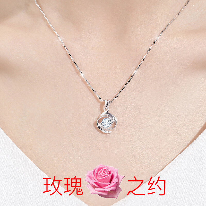 Pure silver necklace woman S999 lock bones Japan-ROK version 4-leaf grass Short-style pendant to give girlfriend the gift lettering on the seventh New Year's Eve