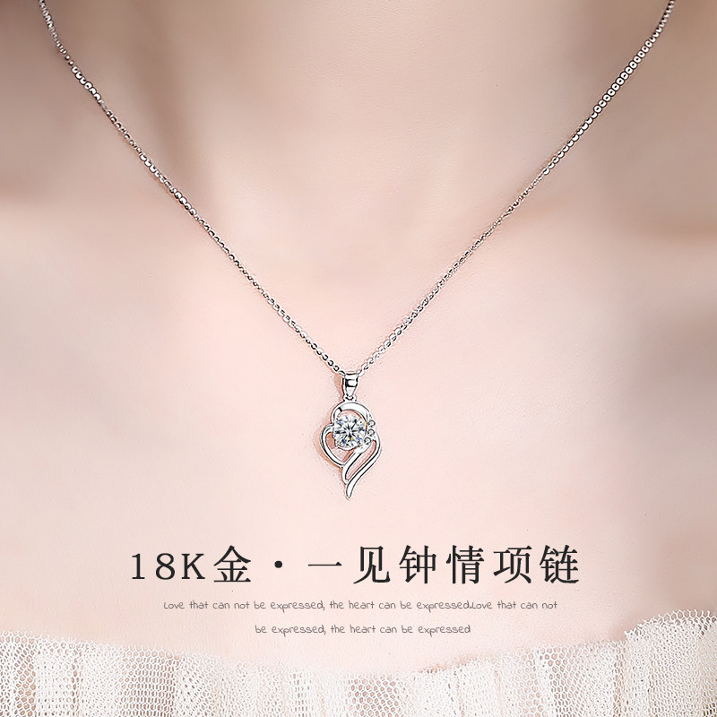 18K gold necklace female platinum pendant clavicle chain 2022 new light luxury niche jewelry Valentine's Day for girlfriend