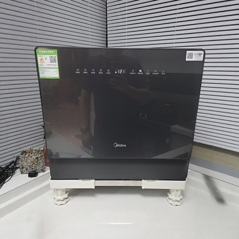 Suitable for Midea Dishwasher Heightening Stand Up2Pro Countertop Riser Shelf Insulation Pad Shockproof Pad Mobile Base