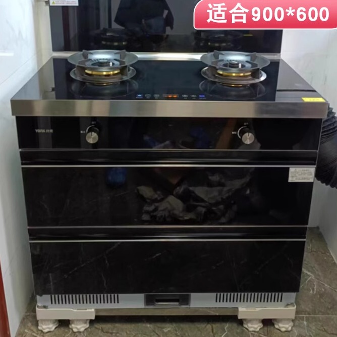 Integrated Stove with 5cm Height Increase, Base Raised by 10cm, Integrated Sink, Integrated Dishwasher, Universal 4cm Stand Integrated Stove with 5cm Height Increase, Base Raised by 10cm, Integrated Sink, Integrated Dishwasher, Universal 4cm Stand