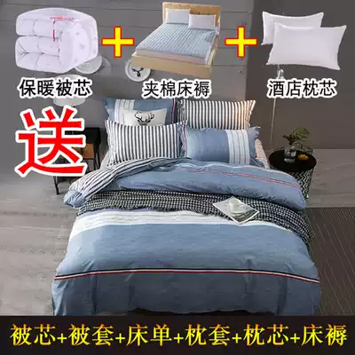 Student dormitory bed three sets of single bed sheets quilt cover supplies 8 sets 0 9*2 bedroom bedding four sets